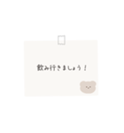 kumasan memo 敬語ver.（個別スタンプ：36）