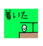 米きちスタンプ 2（個別スタンプ：16）