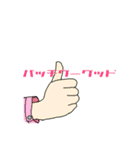 ウマシカの単語帳..（個別スタンプ：8）