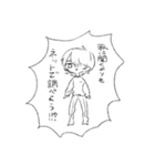 もちの比較的使えるスタンプ（個別スタンプ：4）