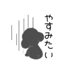 絵本から飛び出たトイプーたちブラック12（個別スタンプ：9）