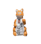 カツオカメダ2（個別スタンプ：16）