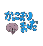 ビッグノーズベアと過ごす日常2（個別スタンプ：32）