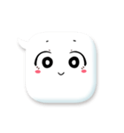 表情豊かなふきだしちゃん（個別スタンプ：1）