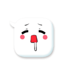 表情豊かなふきだしちゃん（個別スタンプ：5）