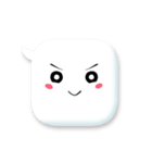 表情豊かなふきだしちゃん（個別スタンプ：10）