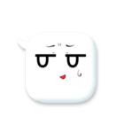 表情豊かなふきだしちゃん（個別スタンプ：13）