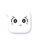 表情豊かなふきだしちゃん（個別スタンプ：23）