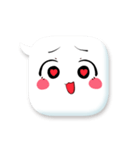 表情豊かなふきだしちゃん（個別スタンプ：27）