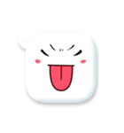 表情豊かなふきだしちゃん（個別スタンプ：39）