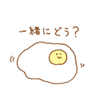 ホイップクリームたち。（個別スタンプ：2）