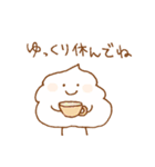 ホイップクリームたち。（個別スタンプ：39）