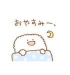 ホイップクリームたち。（個別スタンプ：40）