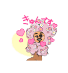 日以外は北海道（個別スタンプ：4）