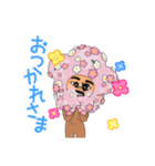 日以外は北海道（個別スタンプ：5）