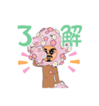 日以外は北海道（個別スタンプ：10）