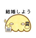 【修正版】オタクしょぼぼんスタンプ（個別スタンプ：26）