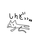 バスりヌコ（個別スタンプ：3）