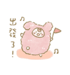 可愛いアップル（個別スタンプ：3）