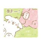 可愛いアップル（個別スタンプ：8）