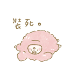 可愛いアップル（個別スタンプ：9）