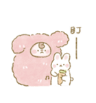 可愛いアップル（個別スタンプ：11）