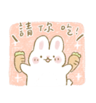 可愛いアップル（個別スタンプ：12）