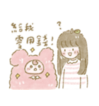 可愛いアップル（個別スタンプ：13）