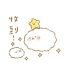 可愛いアップル（個別スタンプ：15）
