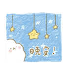 可愛いアップル（個別スタンプ：16）