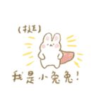 可愛いアップル（個別スタンプ：22）