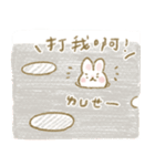 可愛いアップル（個別スタンプ：24）