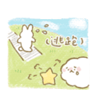 可愛いアップル（個別スタンプ：26）