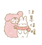 可愛いアップル（個別スタンプ：29）