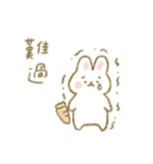 可愛いアップル（個別スタンプ：34）