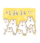 可愛いアップル（個別スタンプ：35）
