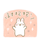 可愛いアップル（個別スタンプ：36）