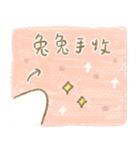 可愛いアップル（個別スタンプ：37）