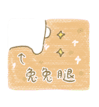 可愛いアップル（個別スタンプ：38）