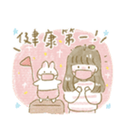 可愛いアップル（個別スタンプ：39）
