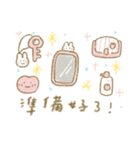 可愛いアップル（個別スタンプ：40）