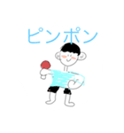 ピン太郎くん（個別スタンプ：1）