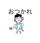 ピン太郎くん（個別スタンプ：3）