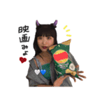 人生ハッピーギャルズ（個別スタンプ：4）