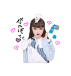 人生ハッピーギャルズ（個別スタンプ：10）