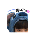 人生ハッピーギャルズ（個別スタンプ：11）