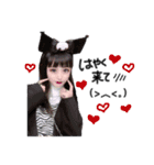 人生ハッピーギャルズ（個別スタンプ：14）