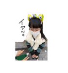 人生ハッピーギャルズ（個別スタンプ：15）