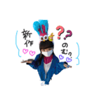 人生ハッピーギャルズ（個別スタンプ：17）