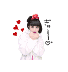 人生ハッピーギャルズ（個別スタンプ：23）